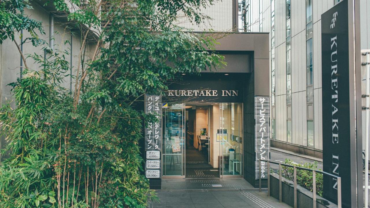 Kuretake Premium Nayabashi Hotel 3*