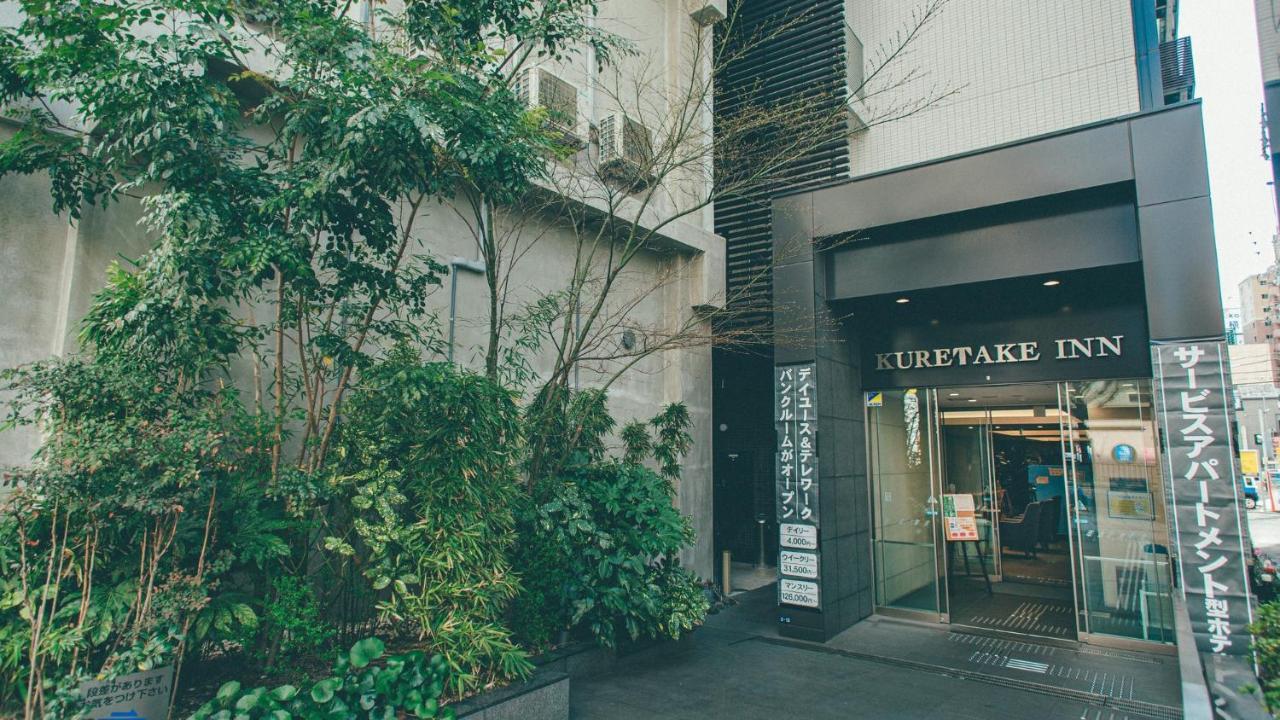Kuretake Premium Nayabashi 3*