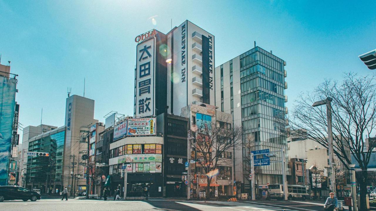 Hotel Kuretake Premium Nayabashi