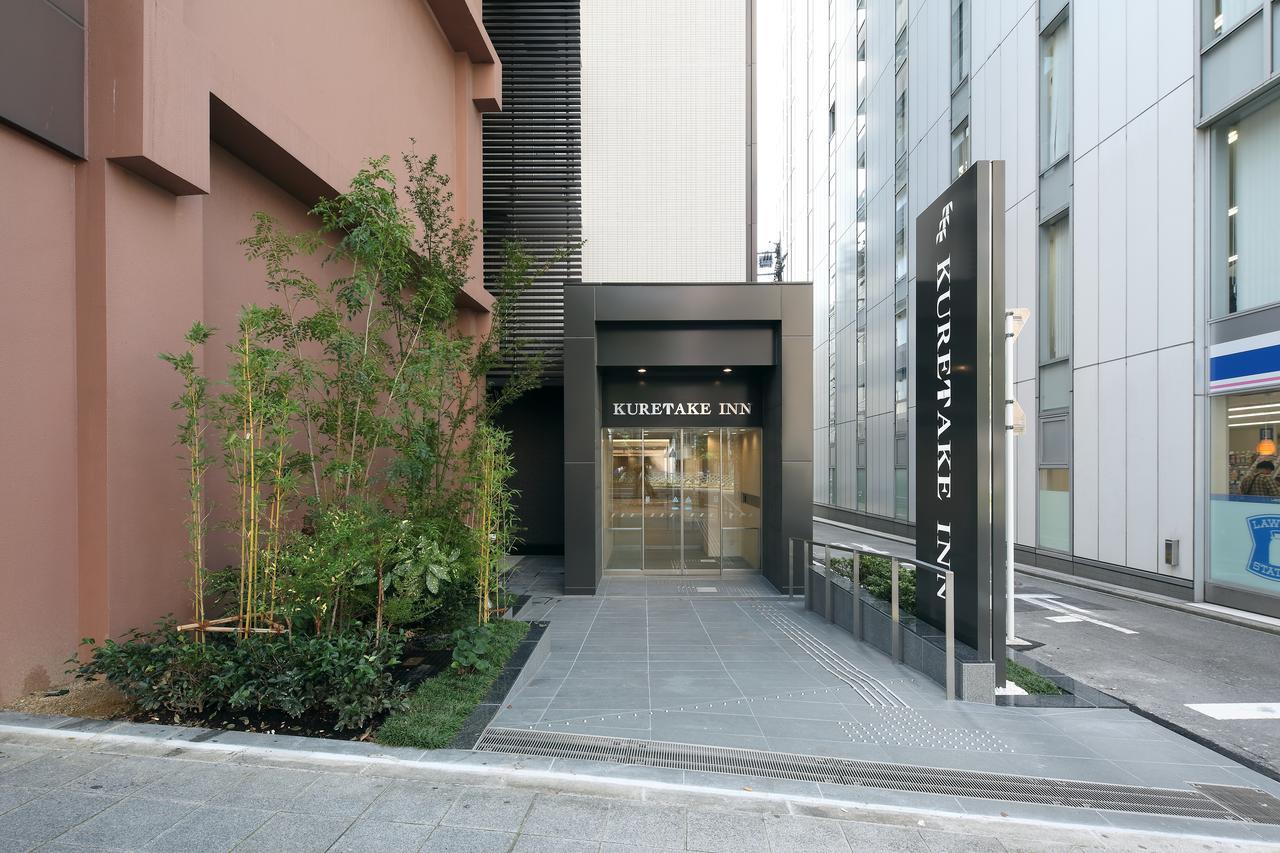 Kuretake Premium Nayabashi 3* Nagoya