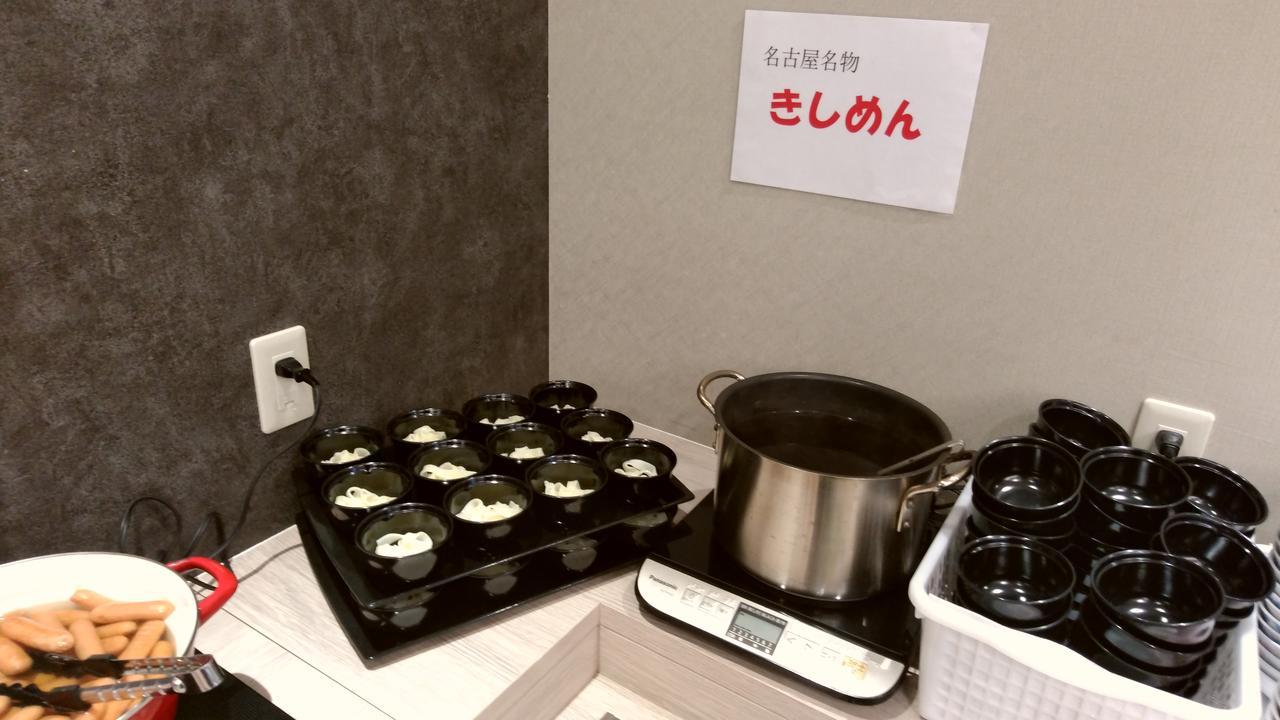 Kuretake Premium Nayabashi Hotel 3*