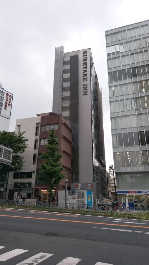 酒店 Kuretake Premium Nayabashi 3*